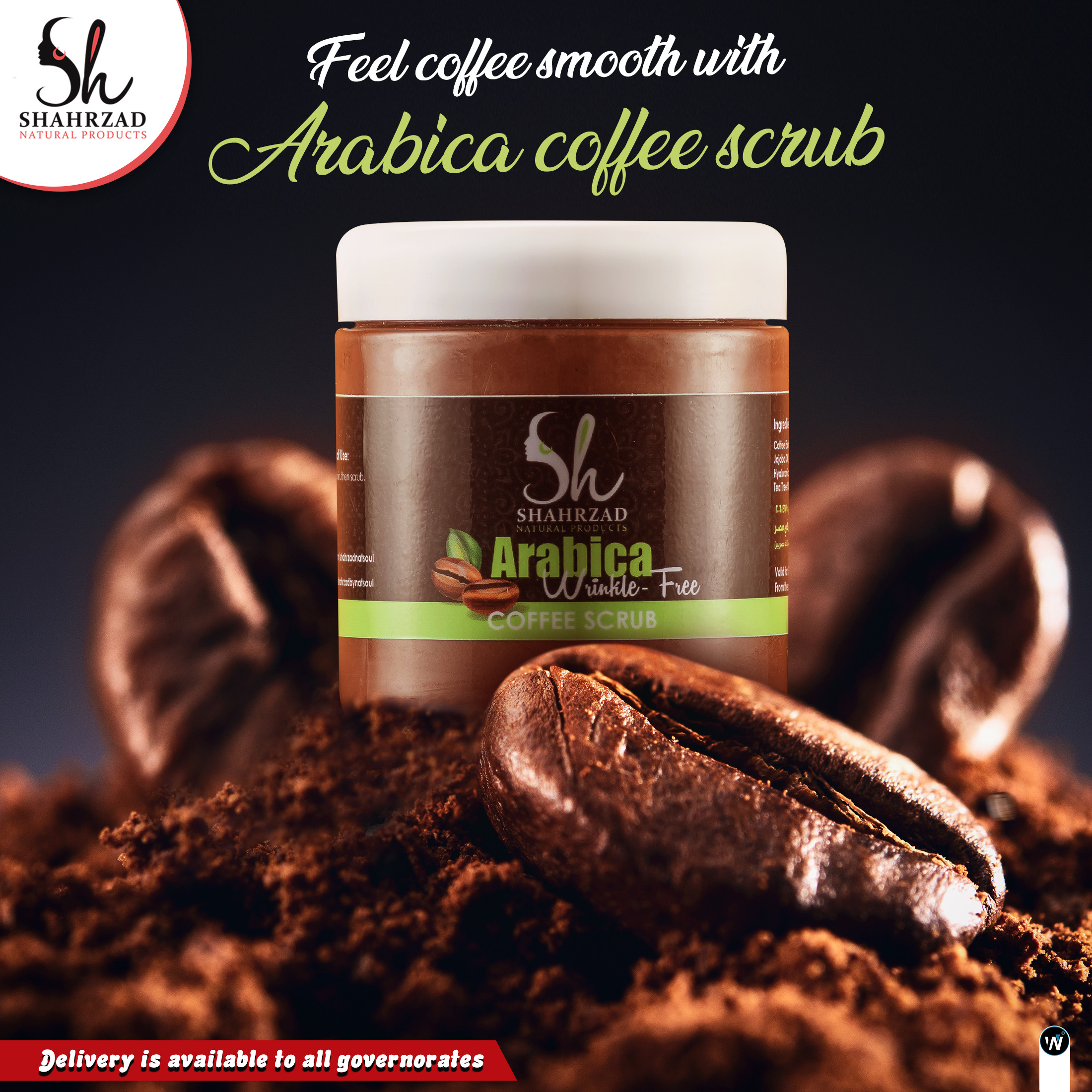 سوشيال ميديا ديزاين