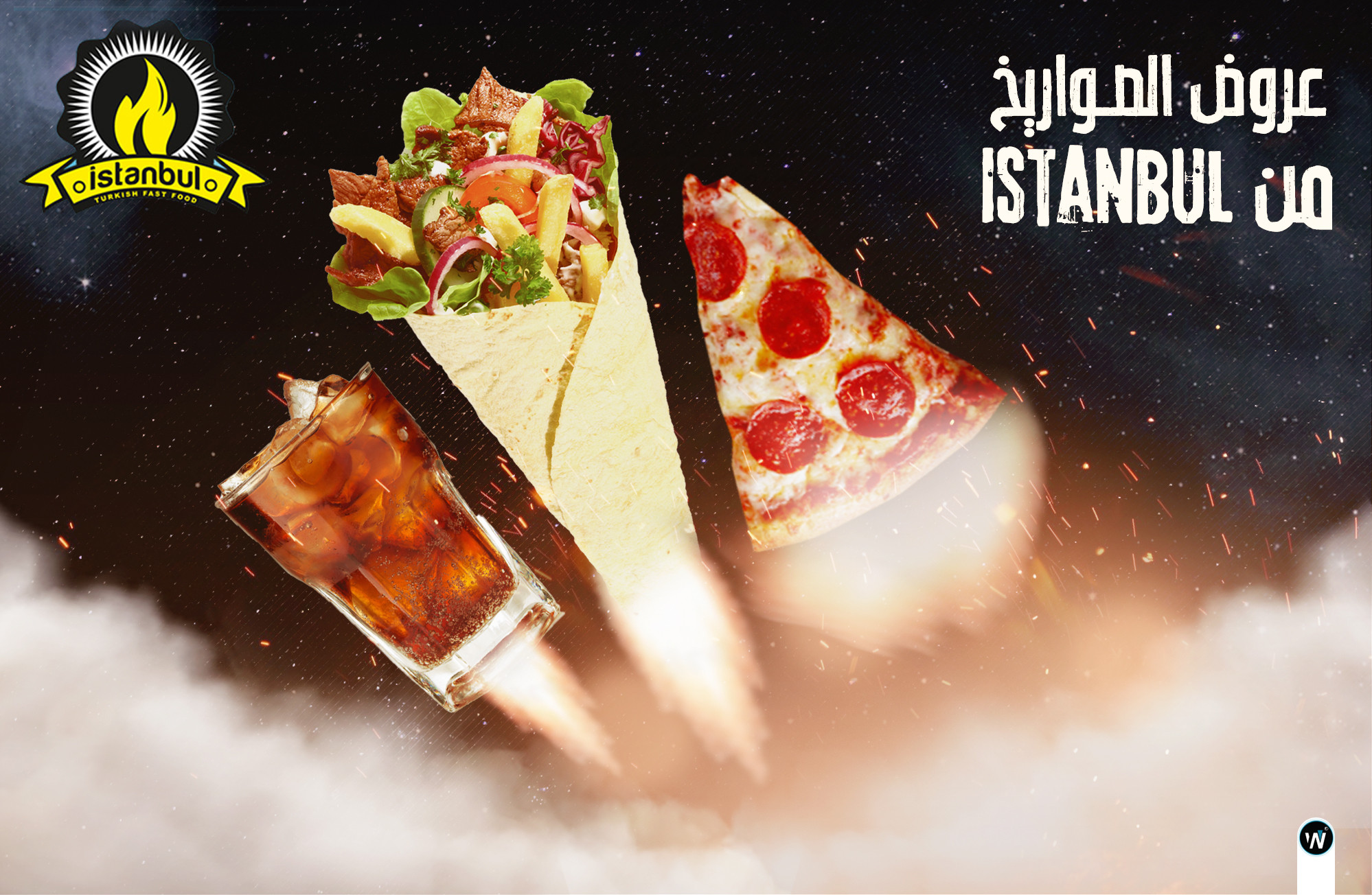 سوشيال ميديا ديزاين