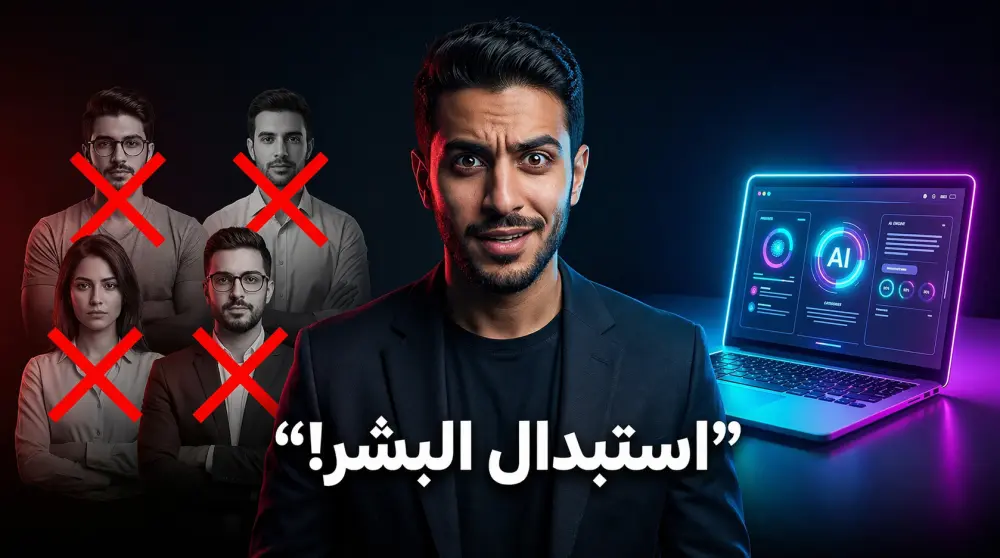تصميم ثامبنيل CTR