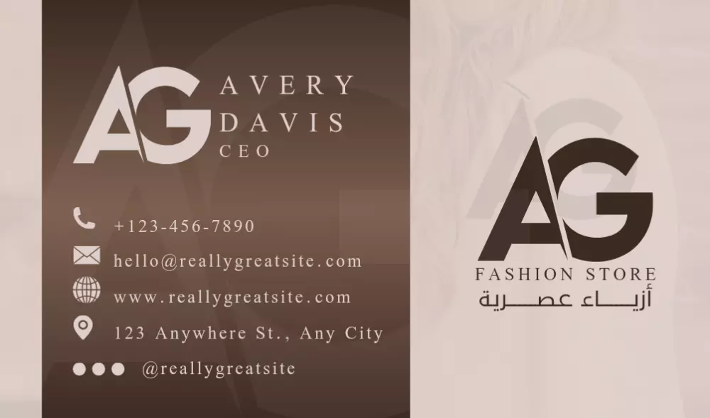 بطاقات العمل