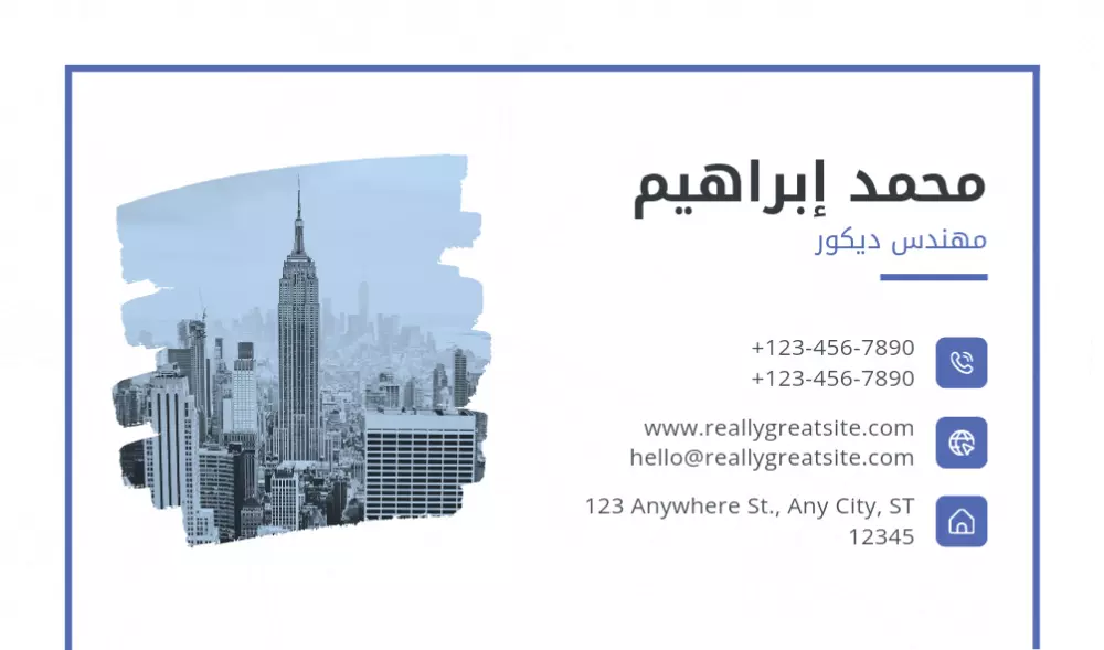 بطاقات العمل