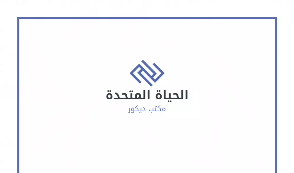 بطاقات العمل