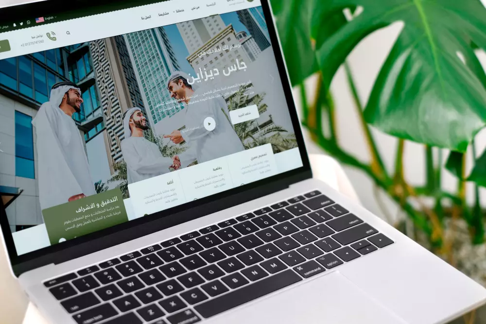 تصميم موقع تعريفي للشركات