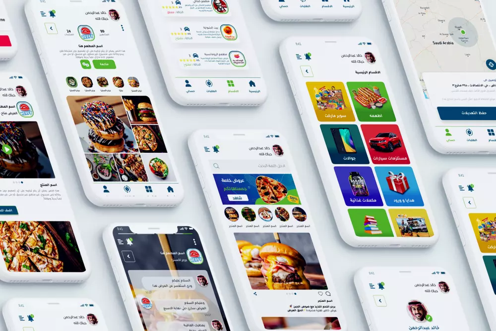 تصميم تطبيقات خاصة لفكرتك