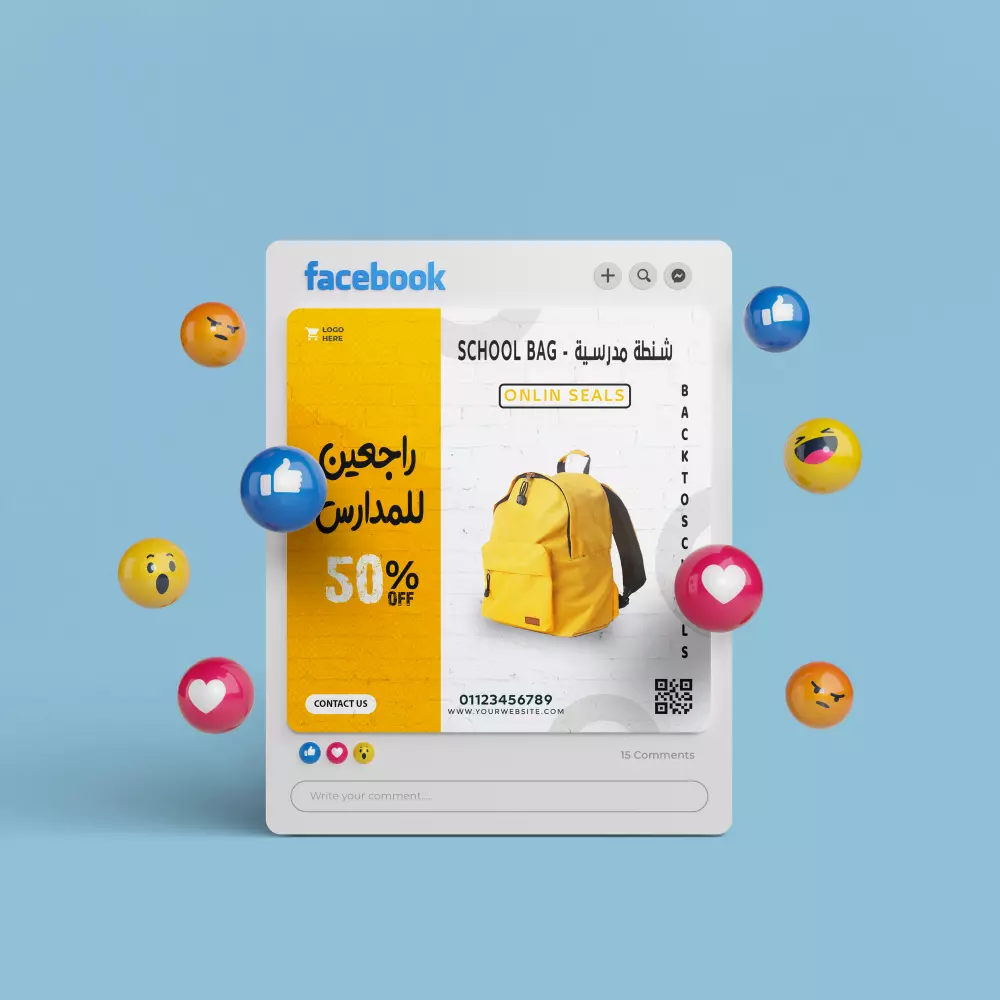 تصميم سوشيال ميديا احترافي وبدقة عالية