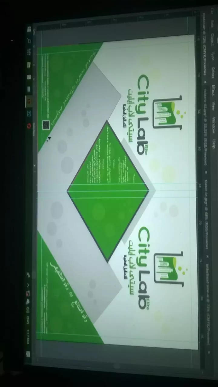 بناء هوية بصرية قوية من الألف إلى الياء