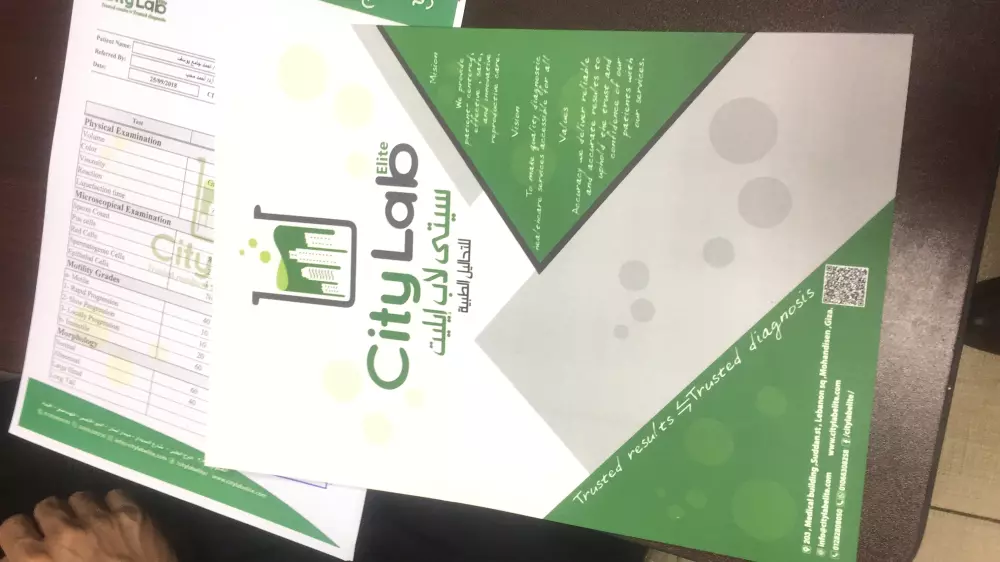 بناء هوية بصرية قوية من الألف إلى الياء