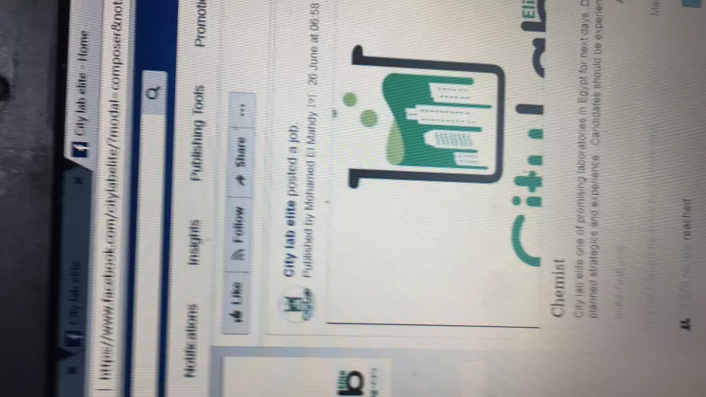 بناء هوية بصرية قوية من الألف إلى الياء