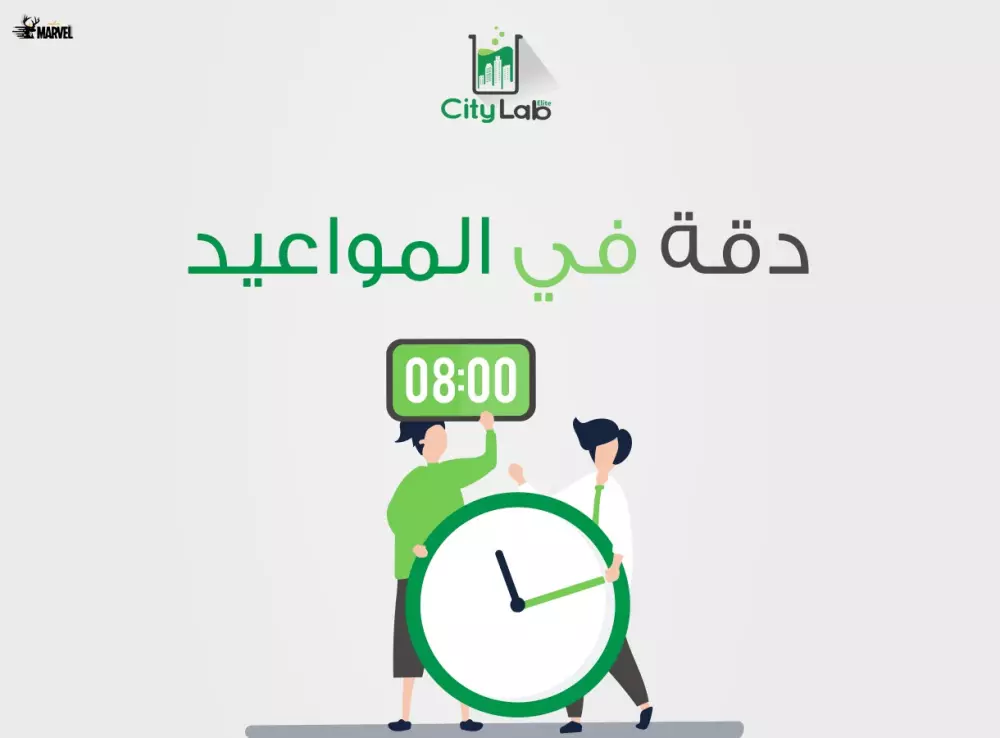 بناء هوية بصرية قوية من الألف إلى الياء