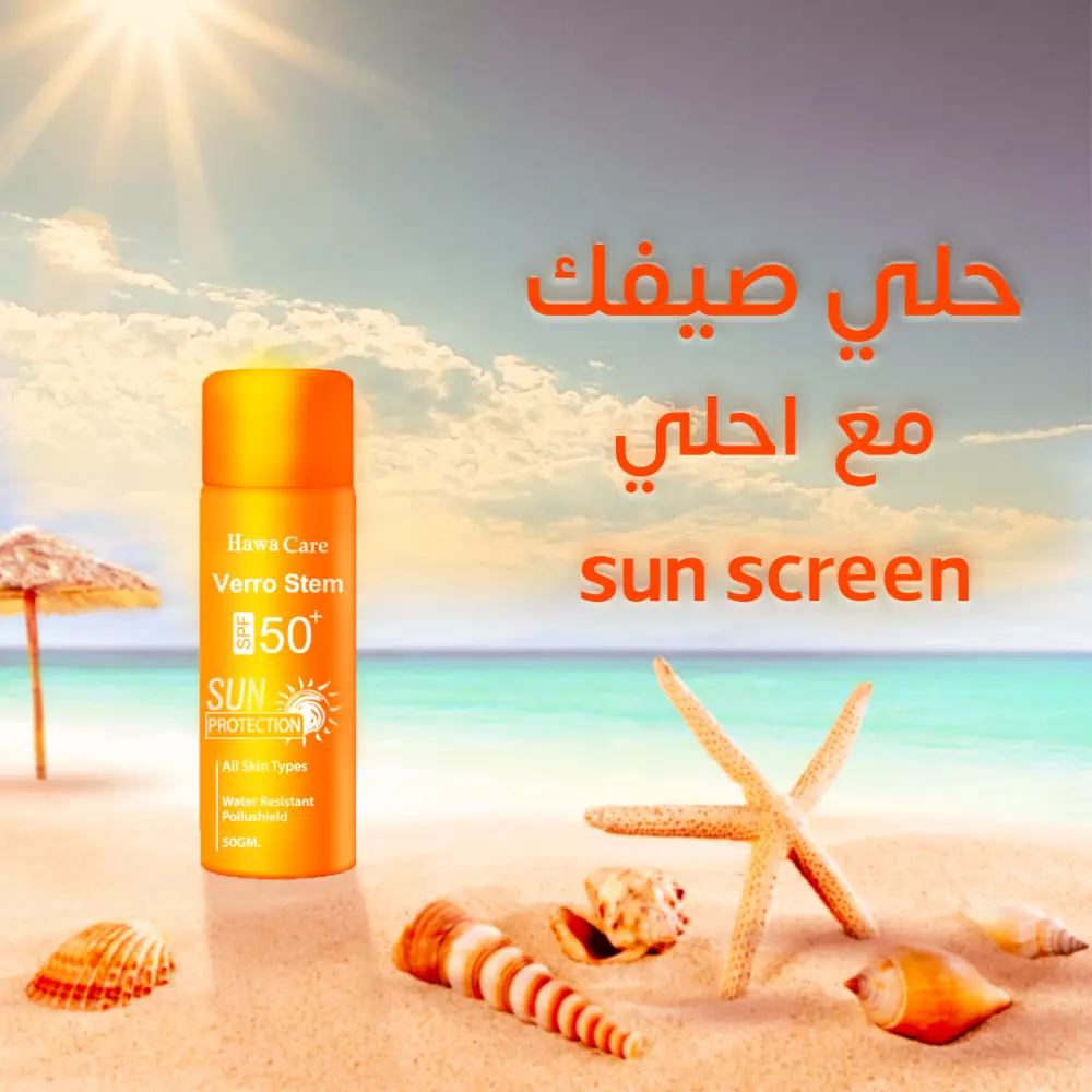 تصميمات سوشيال ميديا