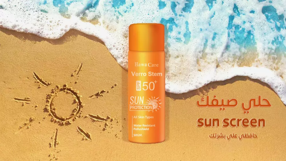 تصميمات سوشيال ميديا