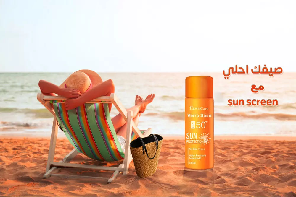 تصميمات سوشيال ميديا