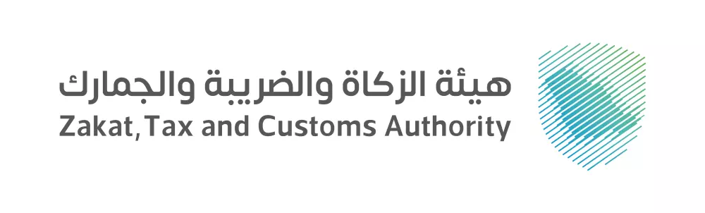 استشارات محاسبية وضريبية للسوق السعودي