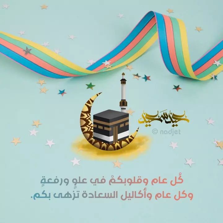 تصميم بطاقات