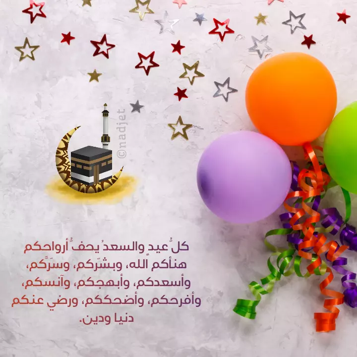 تصميم بطاقات