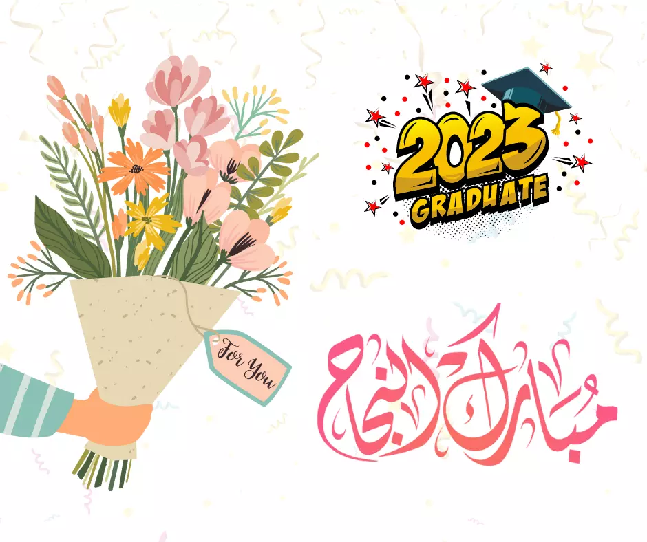 تصميم بطاقات