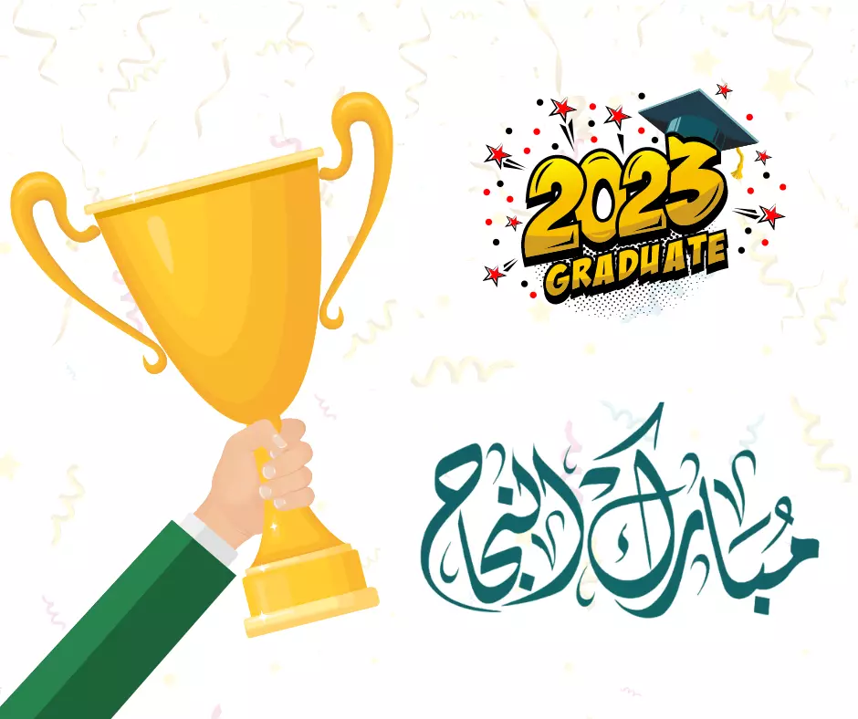 تصميم بطاقات