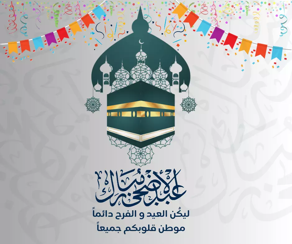 تصميم بطاقات