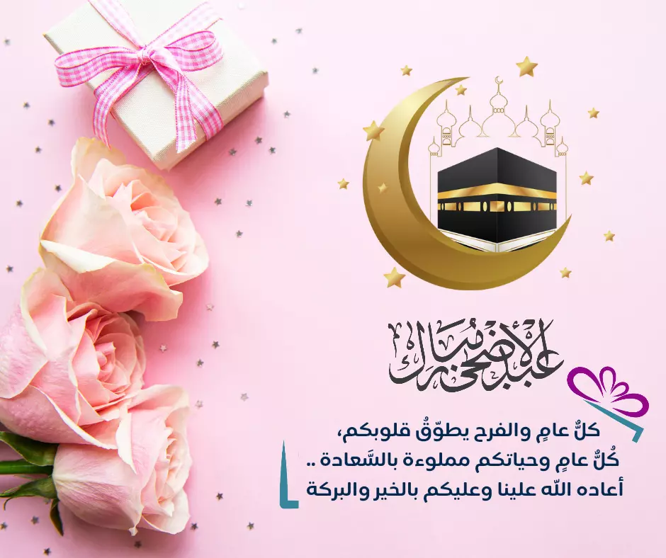 تصميم بطاقات