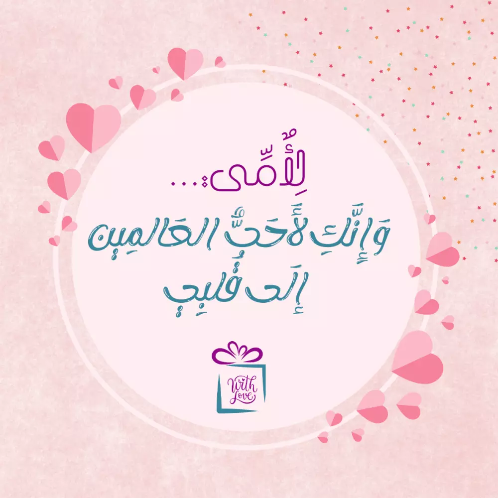 تصميم بطاقات