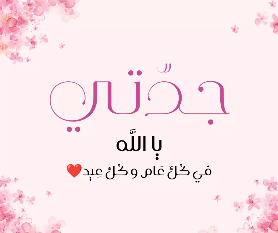 تصميم بطاقات