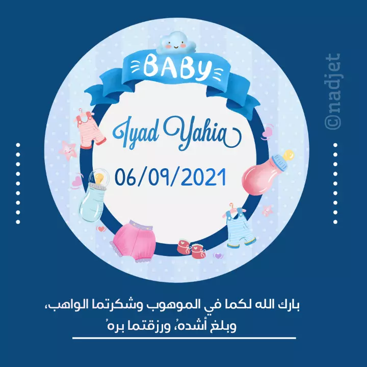 تصميم بطاقات