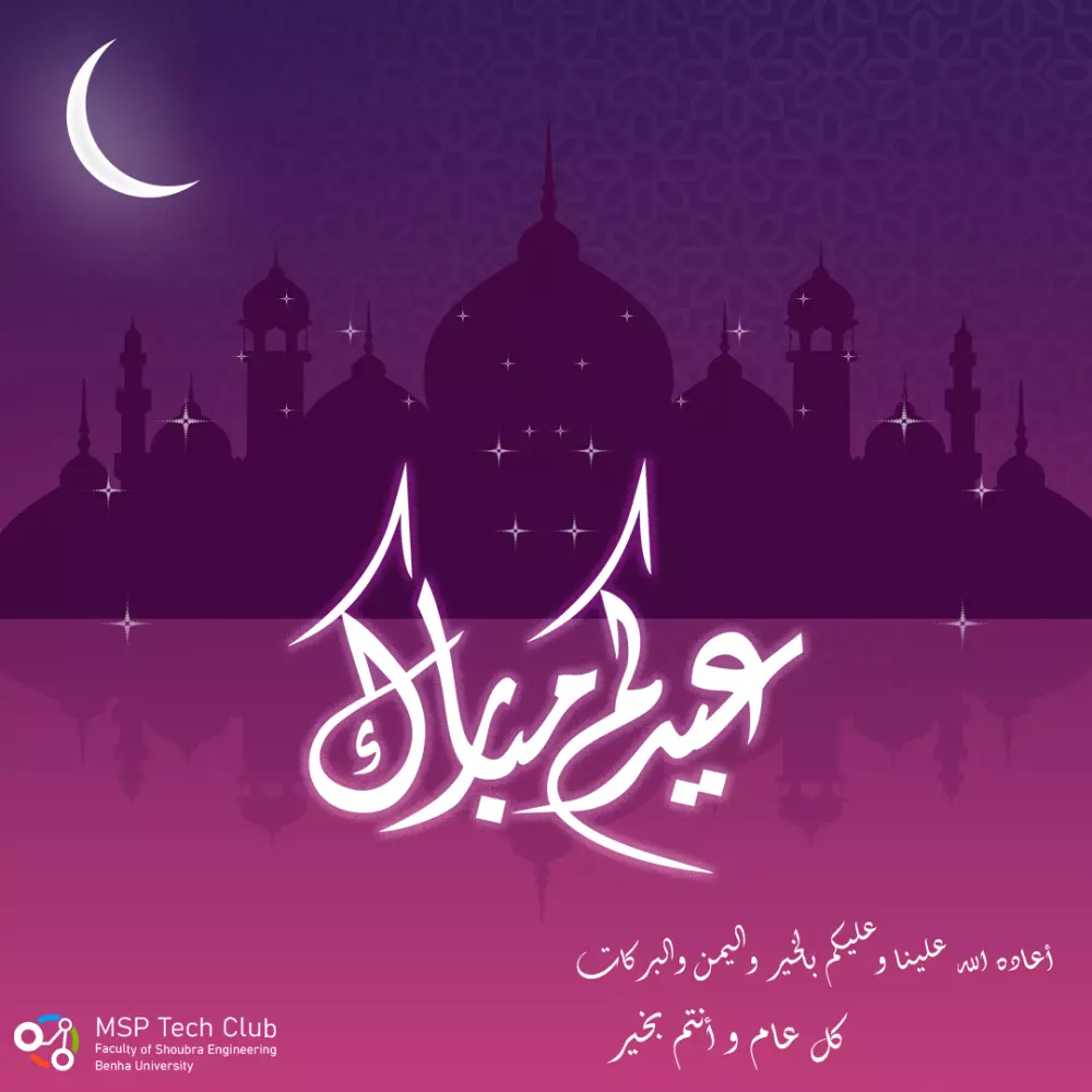 تصميم منشورات سوشيال ميديا و Business card