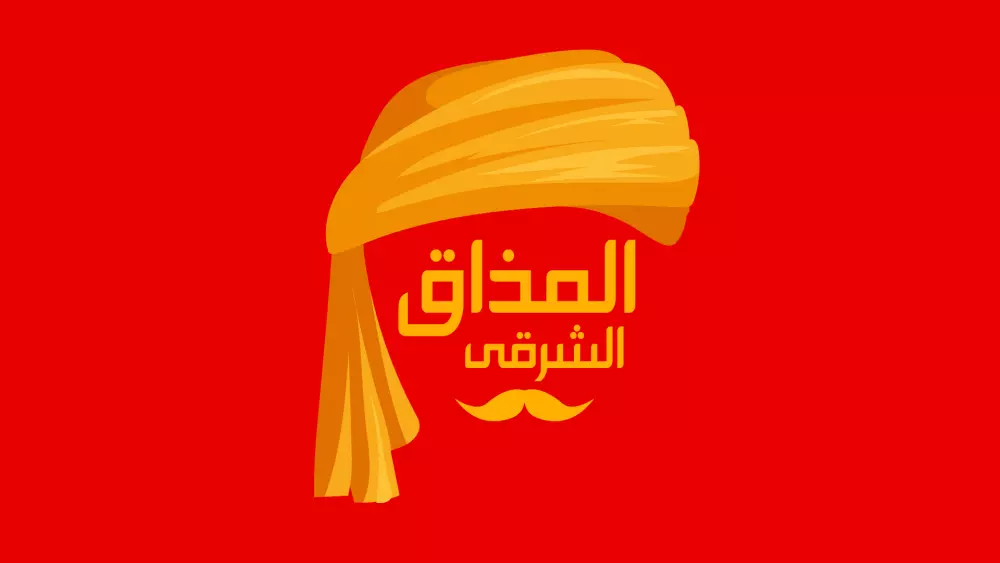 صمم شعار بجودة عالية وأرخص سعر