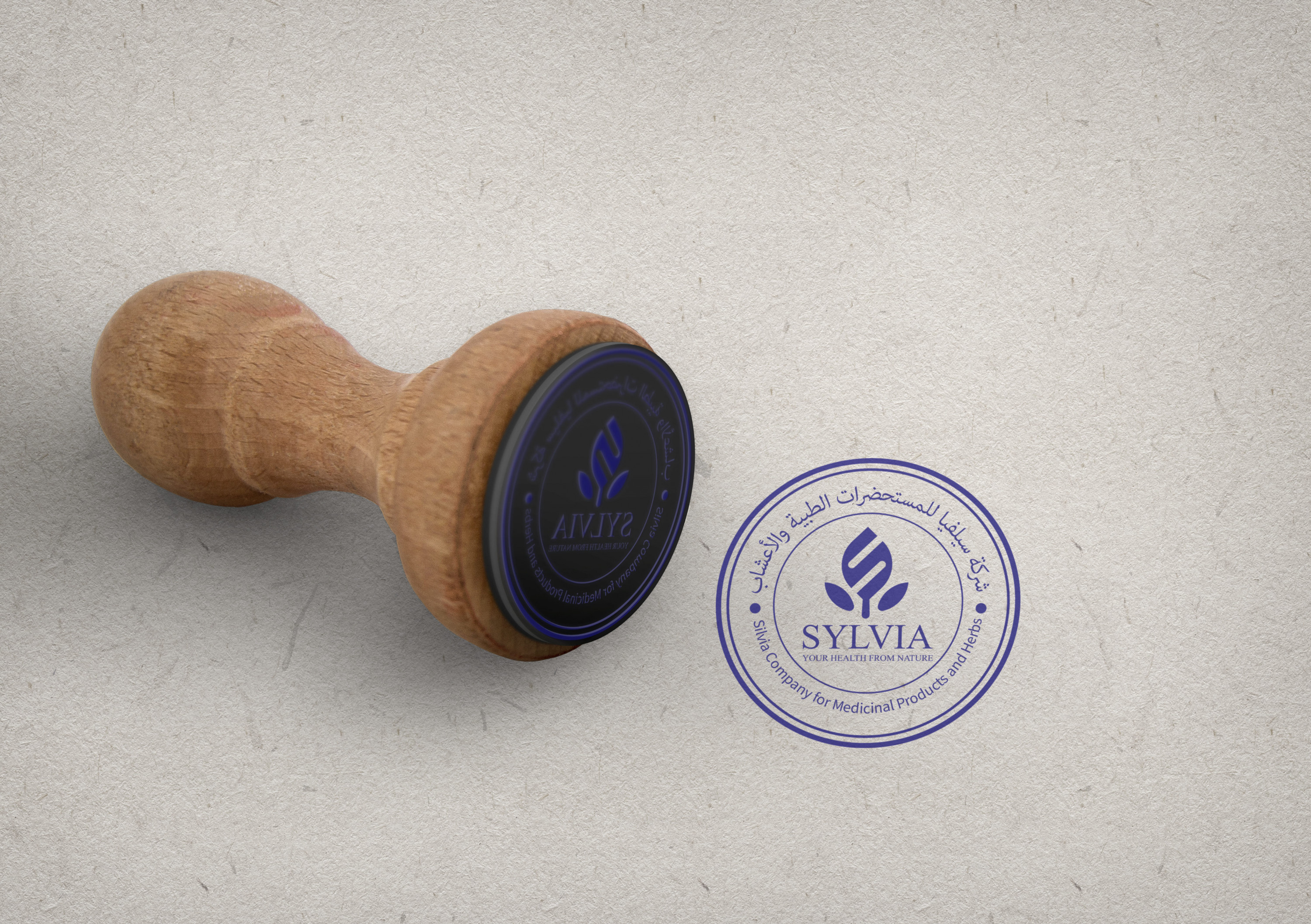 تصميم ختم احترافي ومميز لشركتك