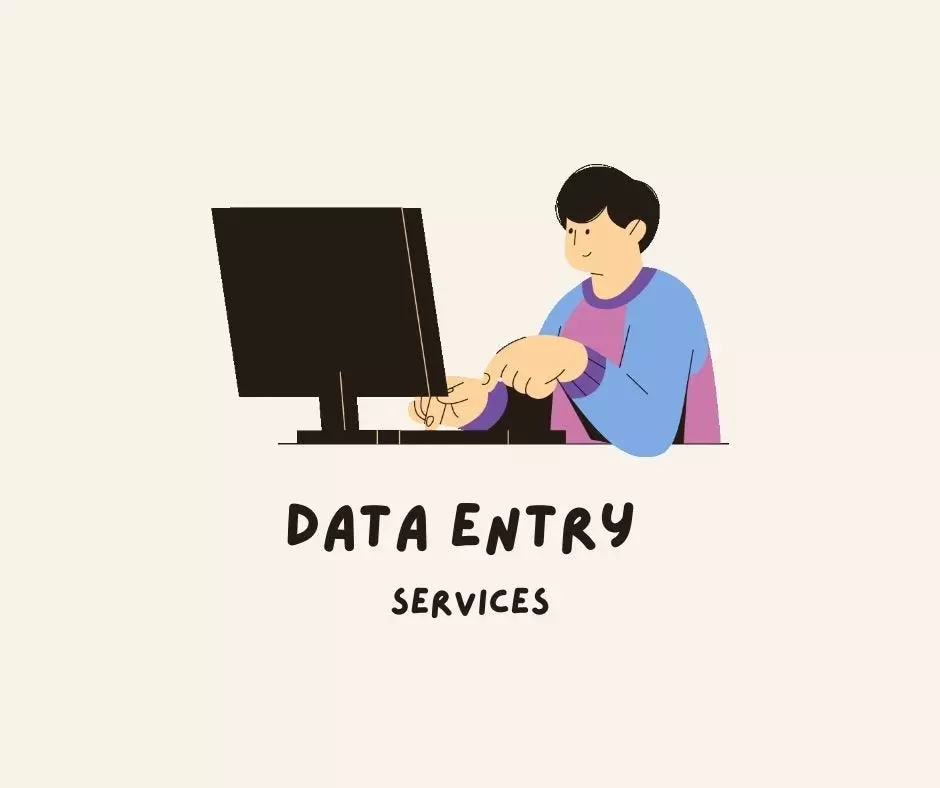 ادخال بيانات  (Data Entry)