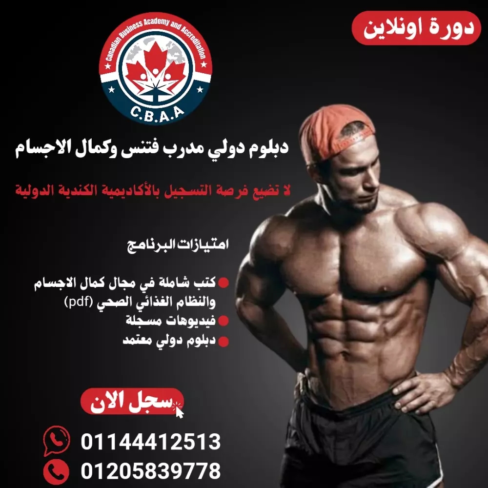 تصميم سوشيال ميديا احترفي