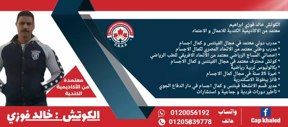 تصميم سوشيال ميديا احترفي