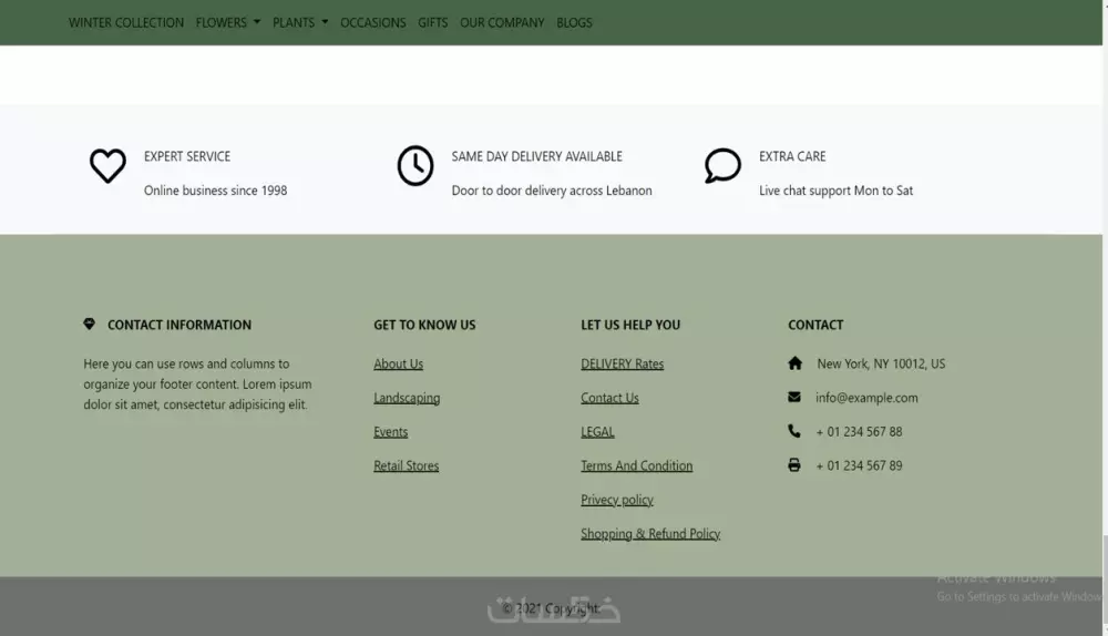 موقع بيع زهور يناسب لجميع الشاشات ويكون جذاب