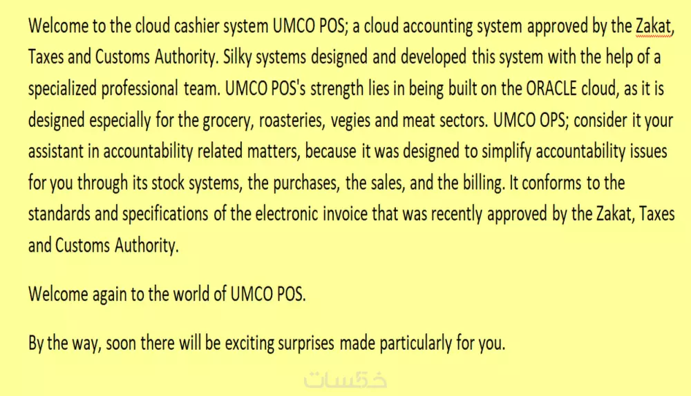 ترجمة محتوى فيديوهات من اللغة العربية إلى الإنجليزية والعكس