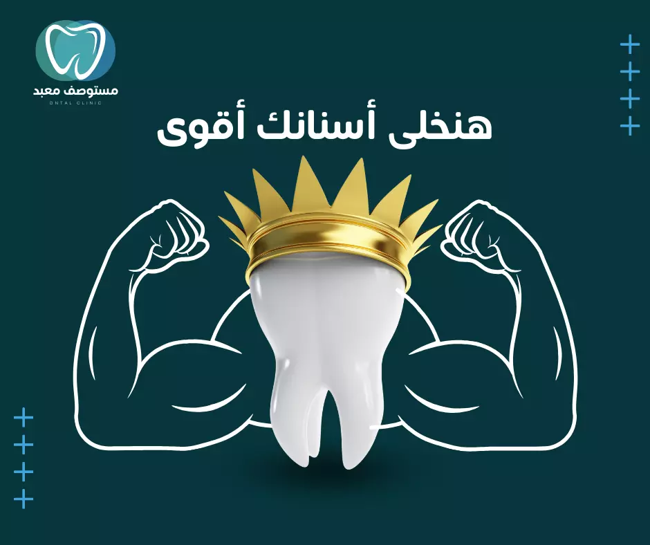 تصميم إعلان للسوشيل ميديا إحترافي