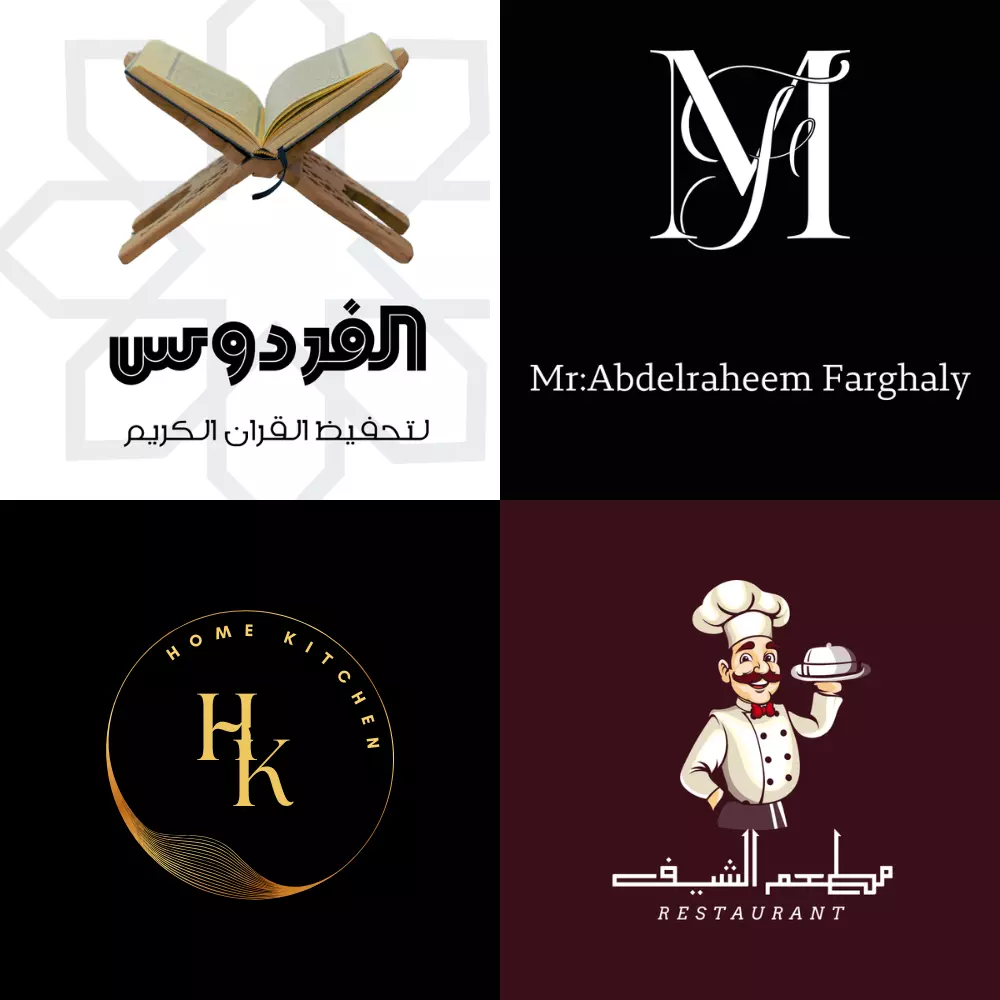 تصميم شعار بشكل إحترافي  و جذاب