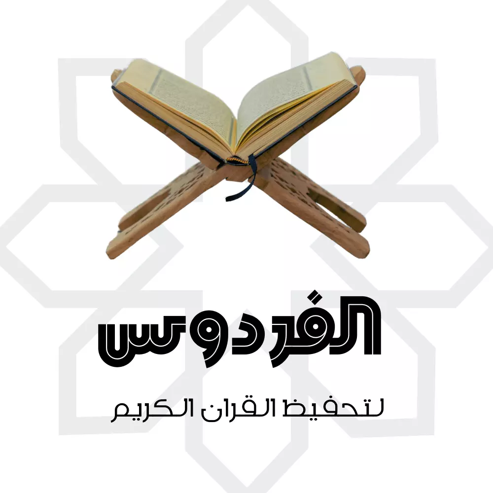 تصميم شعار بشكل إحترافي  و جذاب