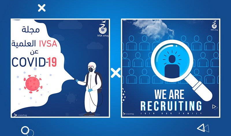 تصميم جرافيك سوشيال ميديا