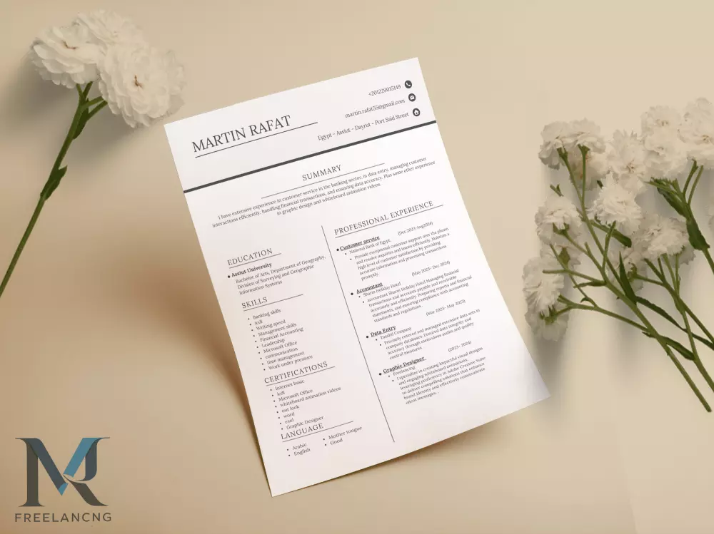 تصميم سيره ذاتيه Cv متوافق مع نظام ATS