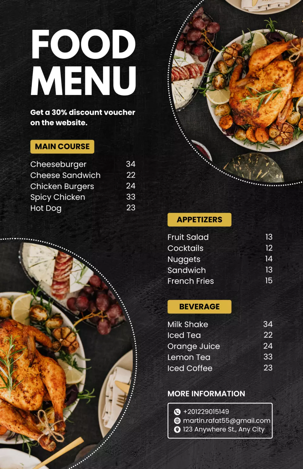 تصميم منيو [menu]