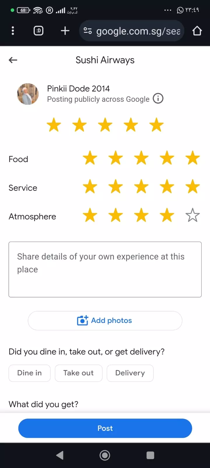 سأقوم بإضافة 20 تقييمات جوجل ماب
