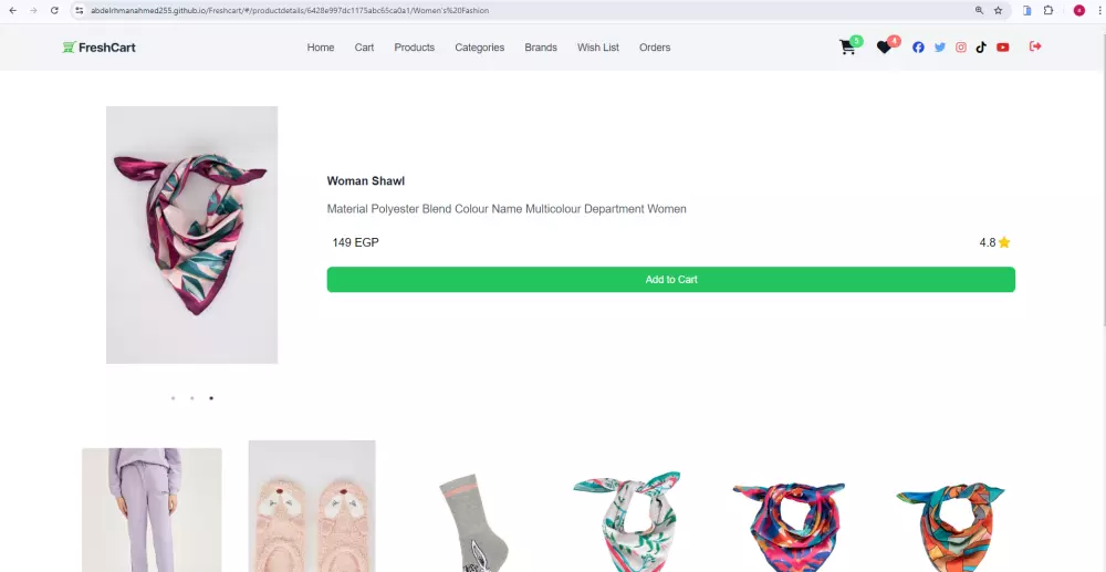 تطوير وتصميم واجهة موقع ويب احترافية
