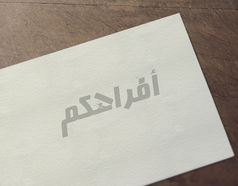 تصميم شعار ( لوجو) باحترافية عالية