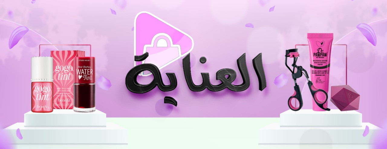 تصميم بوسترات انستجرام والسوشيال ميديا