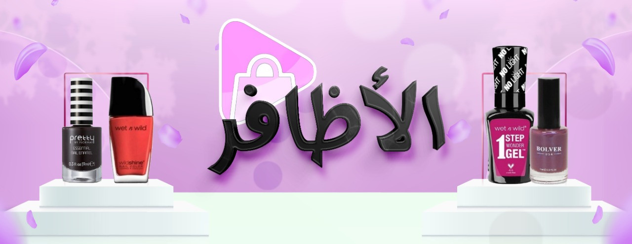 تصميم بوسترات انستجرام والسوشيال ميديا