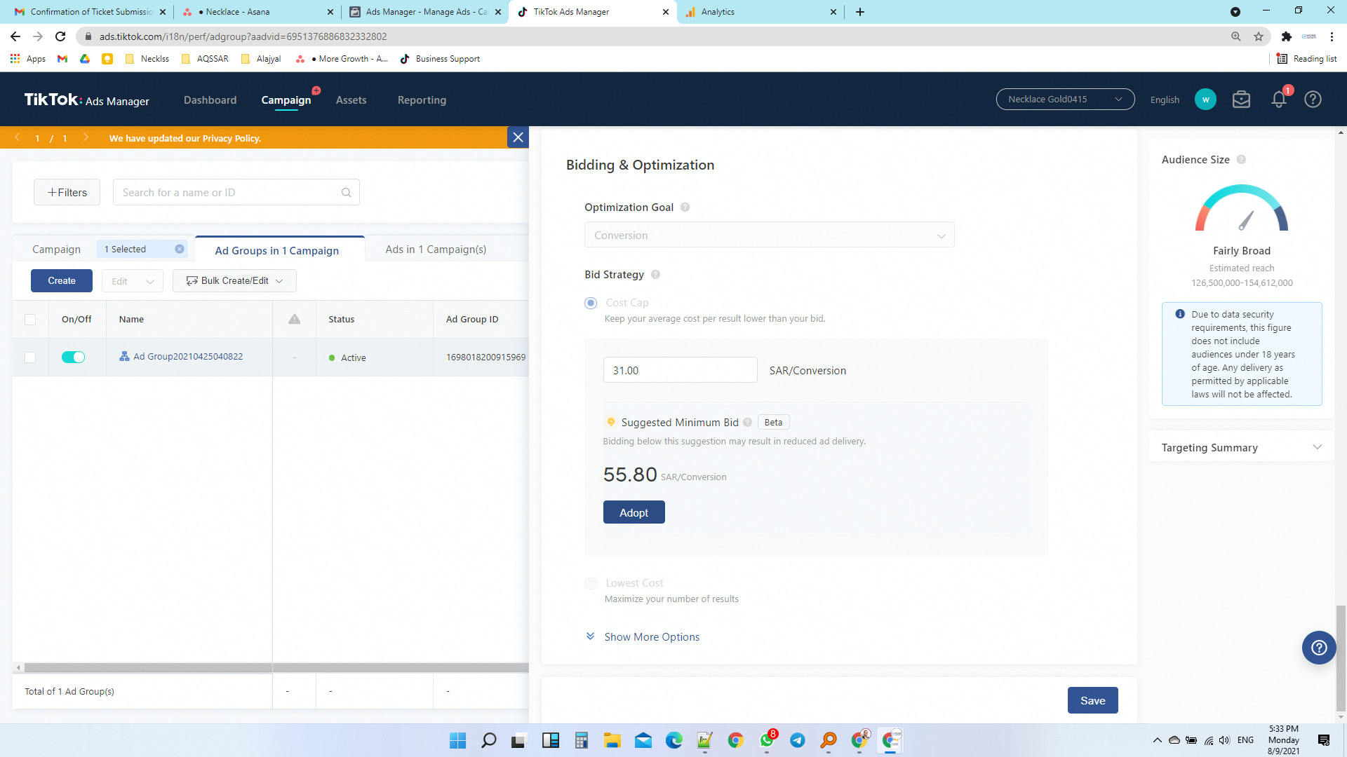 تصميم اعلان احترافي لإعلانات السوشيال ميديا