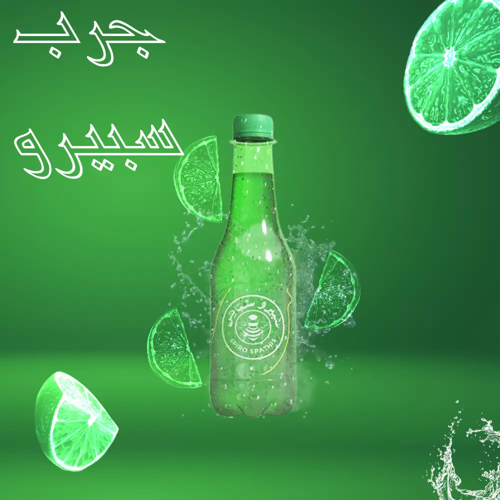 مصمم اعلانات سوشيال ميديا