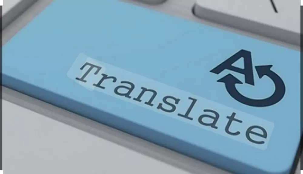 ترجمه من اللغه الانجليزيه او الفرنسيه للعربيه والعكس