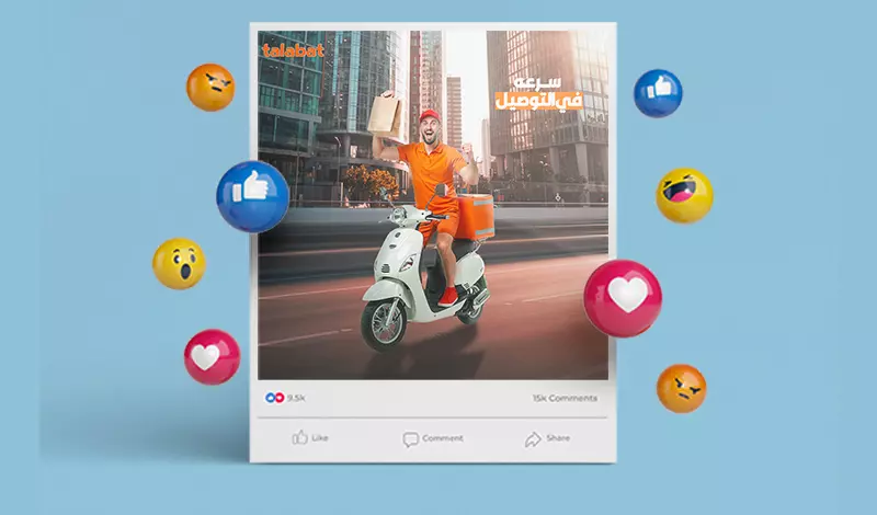 تصميمات سوشيال ميديا