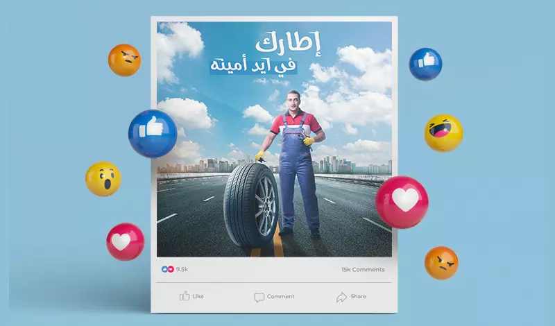 تصميمات سوشيال ميديا